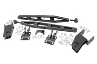 Traction Bar Kit | Inverted U-bolts | 0-6 Inch | Ford F-250 Super Duty (08-16) - Susp Accessories (Image 1 of 4)