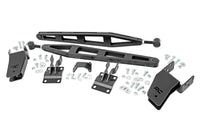 Traction Bar Kit | 0-3 Inch Lift | Ford F-250 Super Duty 4WD (2008-2016) - Susp Accessories (Image 1 of 4)