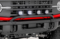 Light Bar Mount | 3.5" Round LED (Quad) | Black | Amber DRL | OE Modular Steel | Ford Bronco (21-24) - Bull Bars (Image 1 of 6)