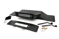 Hidden Winch Mounting Plate | Ford F-150 2WD/4WD (2009-2014) - Winches & Acc (Image 1 of 6)