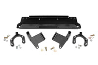Winch Mounting Plate | Factory Bmpr | Jeep Wrangler JK/Wrangler Unlimited (07-18) - Winches & Acc (Image 1 of 2)