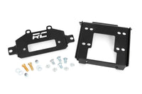 Winch Mount | Polaris RZR XP 1000 - Winches & Acc (Image 1 of 6)