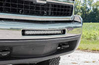 LED Light Mount | Bumper | 20" | Chevy Silverado 1500 (07-13)/Silverado 2500 HD (07-10) - Lighting & Acc (Image 1 of 4)