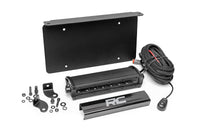LED Light Kit | License Plate Mount | 8" Single Row Black Series - Lighting & Acc (Image 1 of 6)