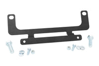 License Plate Mnt | Roller Fairlead - Winches & Acc