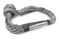 Soft Shackle | 7/16 Inch | Gray - Winches & Acc (Image 1 of 5)